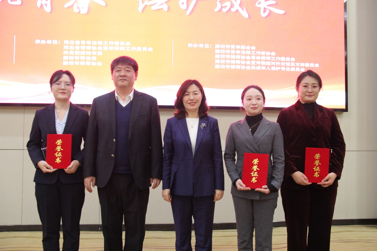 喜报 | 我市青年律师在2025年&ldquo;弘扬宪法精神&rdquo;普法说课比赛中展现风采、荣获佳绩